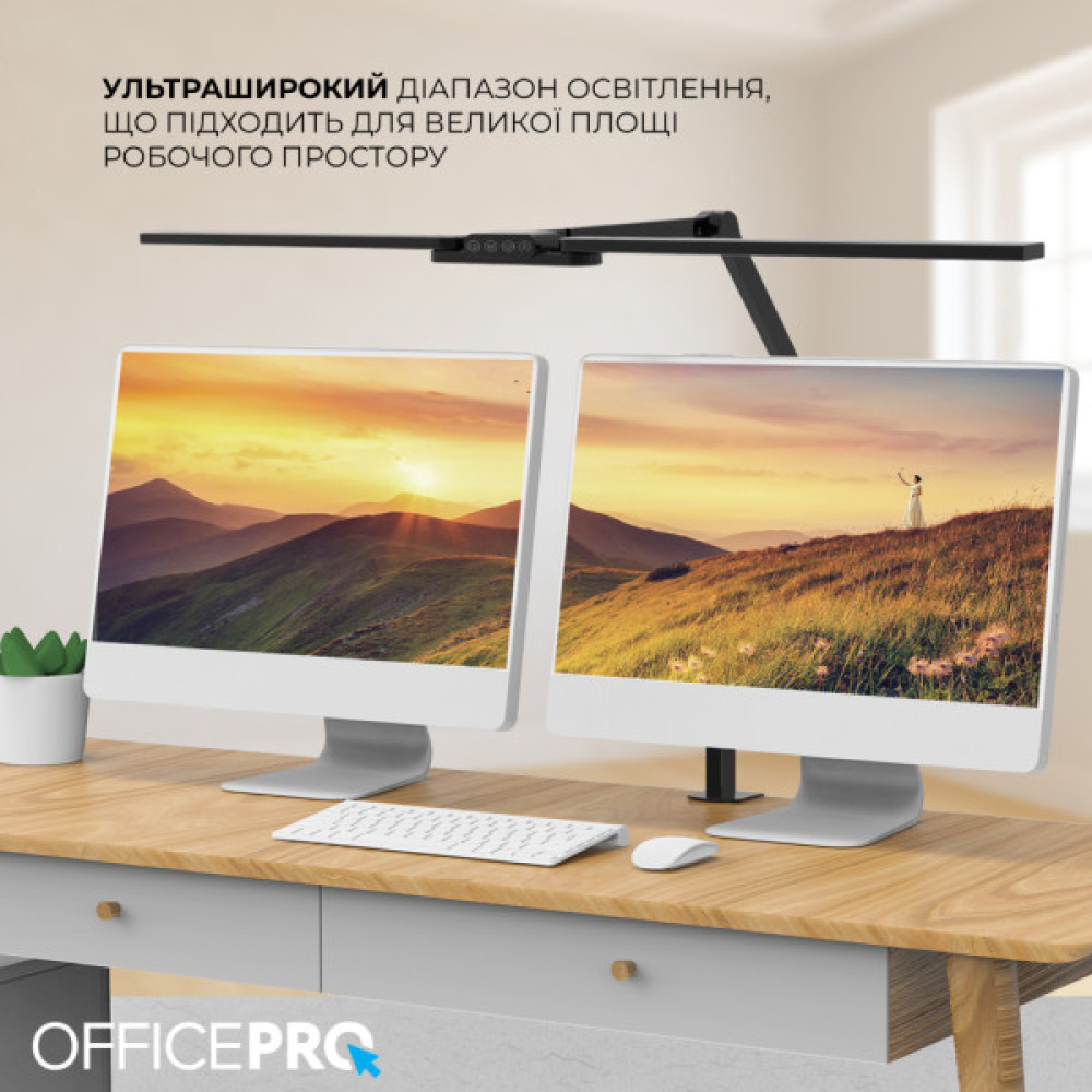 Настільна лампа OfficePro LED лампа на монітор SL299B (SL299B)