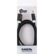 Дата кабель USB 2.0 AM to USB-C 1.0m black Dengos (NTK-TC-MT-BLACK)