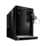 Кавомашина MELITTA Solo Perfect Milk Pure Black (E957-304)