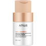 Пілінг для обличчя Anua Rice Enzyme Brightening Cleansing Powder 40 г (8809640735462) Пілінг для обличчя Anua Rice Enzyme Brightening Cleansing Powder 40 г (8809640735462)