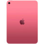 Планшет Apple iPad 11" 2025 Wi-Fi 256GB Pink (MD4P4TY/A) Планшет Apple iPad 11" 2025 Wi-Fi 256GB Pink (MD4P4TY/A)