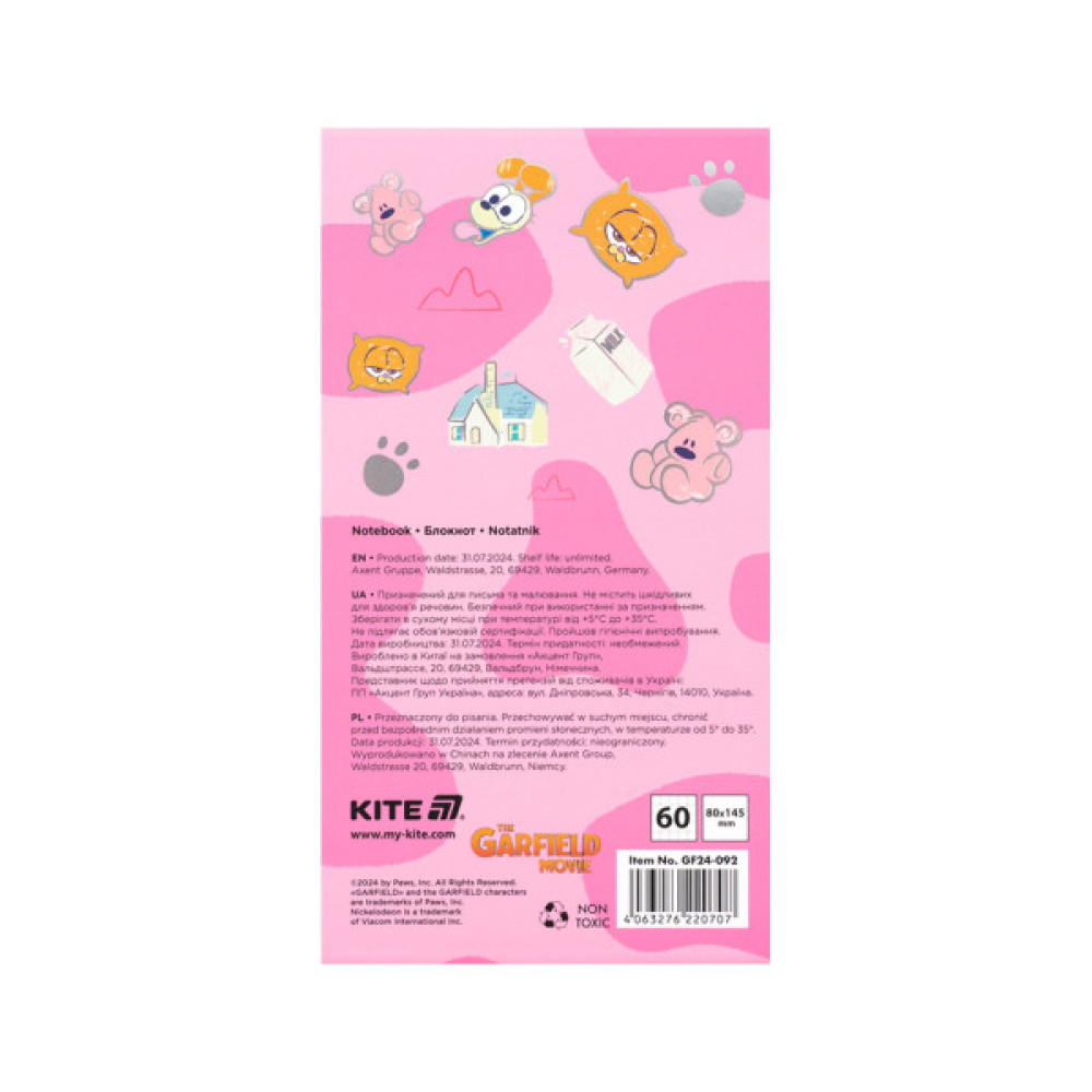 Блокнот Kite на магніті Garfield 60 аркушів, клітинка (GF24-092)