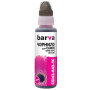 Чорнило Barva Canon GI-43 100 мл, magenta, флакон OneKey 1K (CGI43-843-1K) Чорнило Barva Canon GI-43 100 мл, magenta, флакон OneKey 1K (CGI43-843-1K)