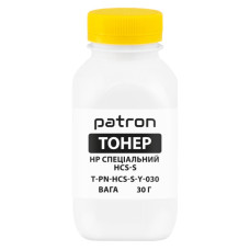Тонер HP CLJ Pro 4203/4303/Canon 069/MF1333C, Special 30g, Yellow Patron (PN-HCS-S-Y-030)