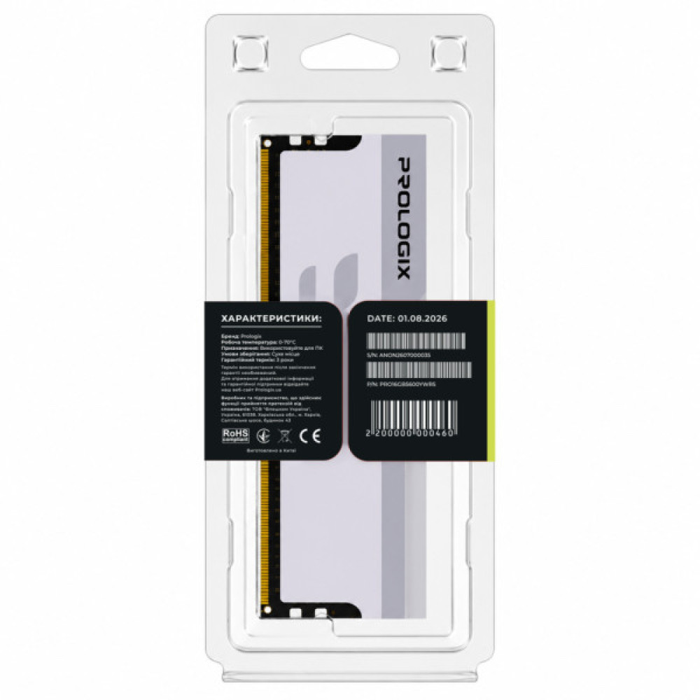 Модуль пам'яті для комп'ютера DDR5 16GB 5600 MHz Onyx White RGB Prologix (PRO16GB5600YWR5)