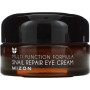 Крем для шкіри навколо очей Mizon Snail Repair Eye Cream 25 мл (8809663751739) Крем для шкіри навколо очей Mizon Snail Repair Eye Cream 25 мл (8809663751739)
