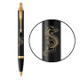 Ручка кулькова Parker IM 17 ZODIAC Black GT BP Дерев'яний Дракон (22032_Z302y) Ручка кулькова Parker IM 17 ZODIAC Black GT BP Дерев'яний Дракон (22032_Z302y)