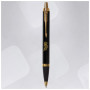 Ручка кулькова Parker IM 17 ZODIAC Black GT BP Дерев'яний Дракон (22032_Z302y) Ручка кулькова Parker IM 17 ZODIAC Black GT BP Дерев'яний Дракон (22032_Z302y)