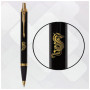 Ручка кулькова Parker IM 17 ZODIAC Black GT BP Дерев'яний Дракон (22032_Z302y) Ручка кулькова Parker IM 17 ZODIAC Black GT BP Дерев'яний Дракон (22032_Z302y)