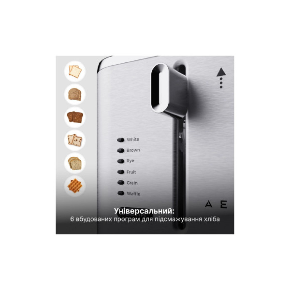 Тостер AENO TS3 (ATS0003)