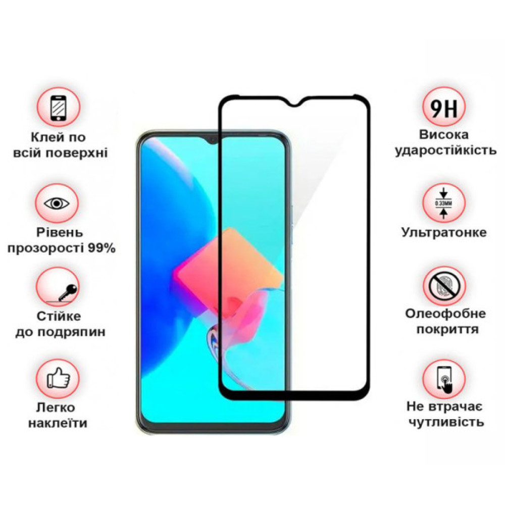 Скло захисне BeCover Tecno Spark 8C (KG5n) Black (708161) Скло захисне BeCover Tecno Spark 8C (KG5n) Black (708161)