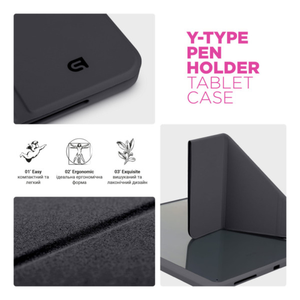 Чохол до планшета Armorstandart Y-Type PEN Lenovo Idea Tab Pro Black (ARM85506)