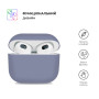 Чохол для навушників Armorstandart Ultrathin Silicone Case для Apple AirPods 3 Purple (ARM60292)
