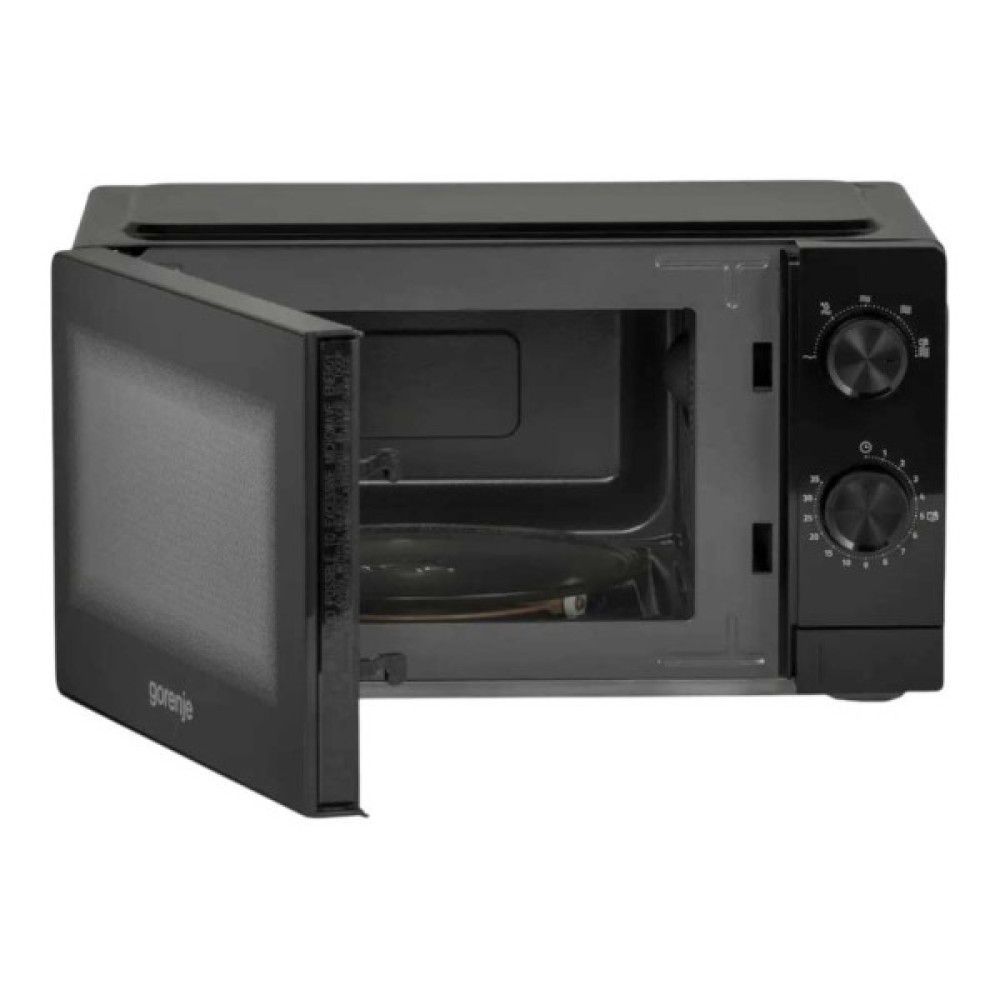 Мікрохвильова піч Gorenje MO20CE1B5
