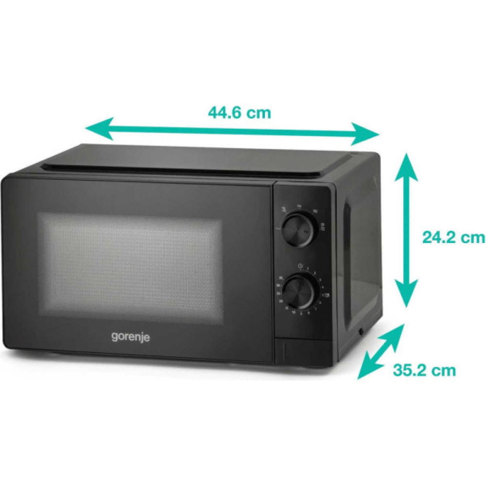 Мікрохвильова піч Gorenje MO20CE1B5