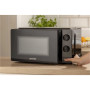 Мікрохвильова піч Gorenje MO20CE1B5