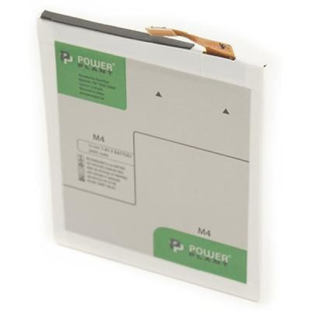 Акумуляторна батарея PowerPlant Sony M4 Aqua (LIS1576ERPC) 2400mAh (SM190003)