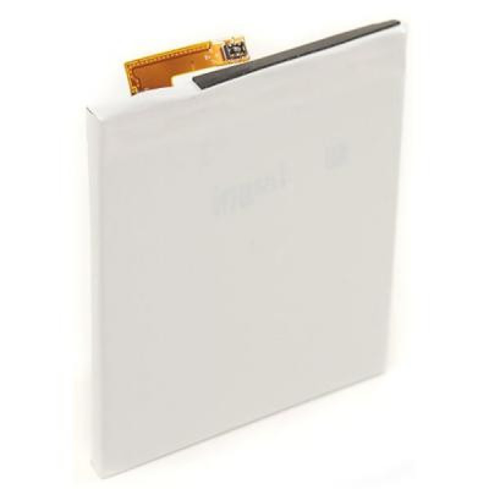 Акумуляторна батарея PowerPlant Sony M4 Aqua (LIS1576ERPC) 2400mAh (SM190003)