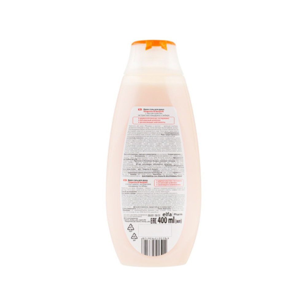 Гель для душу Fresh Juice Tangerine & Awapuhi 400 мл (4823015936128)