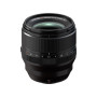 Об'єктив Fujifilm XF-56mm F1.2 R WR (16780028) Об'єктив Fujifilm XF-56mm F1.2 R WR (16780028)