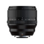 Об'єктив Fujifilm XF-56mm F1.2 R WR (16780028) Об'єктив Fujifilm XF-56mm F1.2 R WR (16780028)