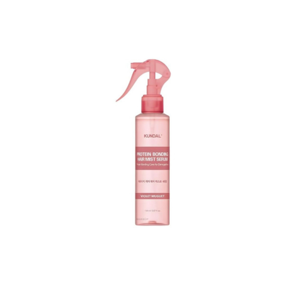 Сироватка для волосся Kundal Protein Bonding Hair Mist Serum Violet Muguet 150 мл (8809809429980)