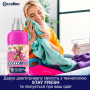 Кондиціонер для білизни Coccolino Perfume & Care Tiare Flower & Red Fruits 925 мл (8720181409653) Кондиціонер для білизни Coccolino Perfume & Care Tiare Flower & Red Fruits 925 мл (8720181409653)