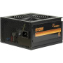 Блок живлення Inter-Tech 850W (BPS-850W) Блок живлення Inter-Tech 850W (BPS-850W)
