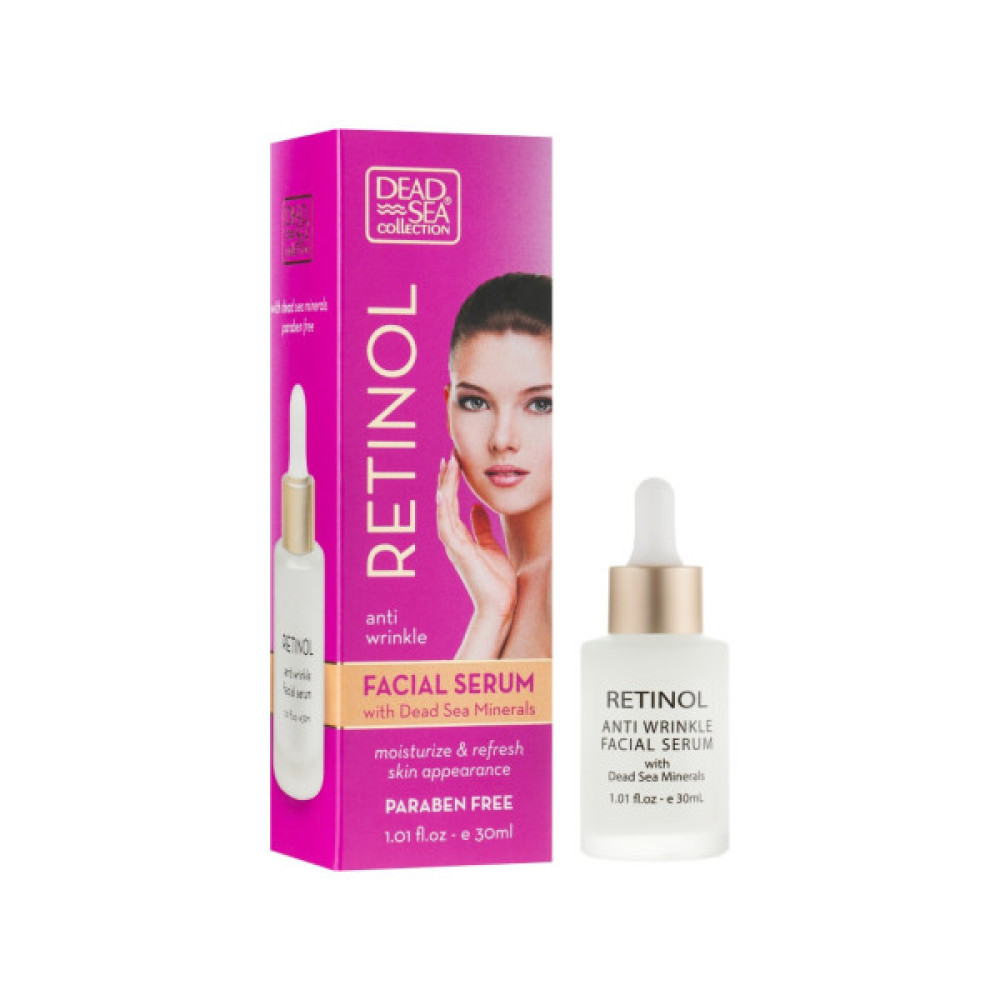 Сироватка для обличчя Dead Sea Collection проти зморшок з ретинолом і мінералами Мертвого моря 30 мл (830668008625)
