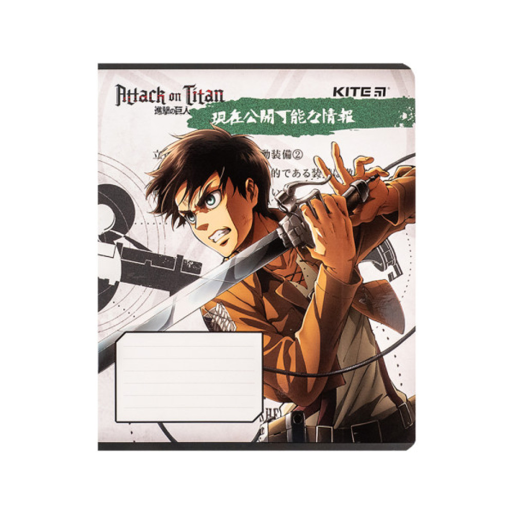 Зошит Kite Attack on Titan, 12 аркушів, клітинка (AT24-232)