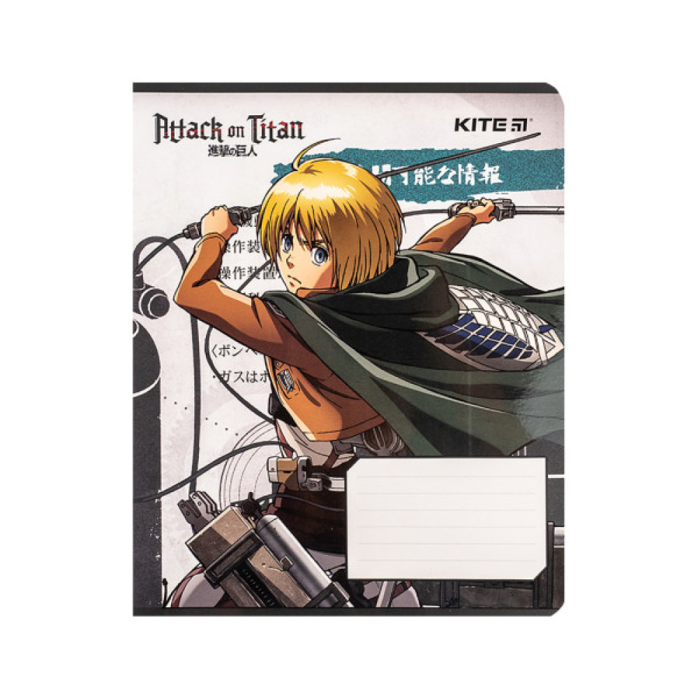 Зошит Kite Attack on Titan, 12 аркушів, клітинка (AT24-232)