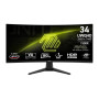 Монітор MSI 34" MAG 346CQ 2xHDMI, DP, Audio, VA, 3440x1440, 21:9, 180Hz, 1ms, sRGB 100%, CURVED, AdaptiveSync