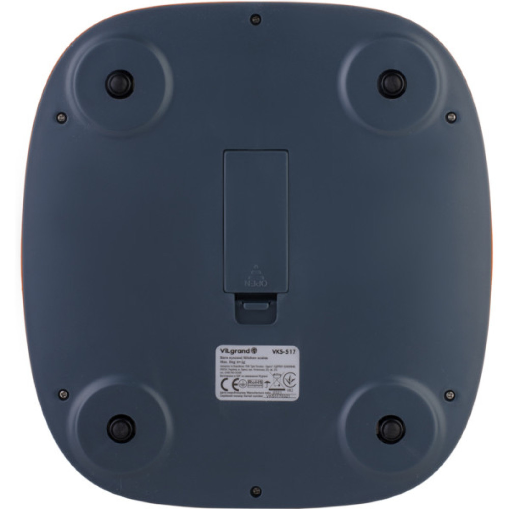 Ваги кухонні Vilgrand VKS-517 gray