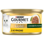 Консерви для котів Purina Gourmet Gold Соковита насолода з куркою 85 г (8445290823342) Консерви для котів Purina Gourmet Gold Соковита насолода з куркою 85 г (8445290823342)