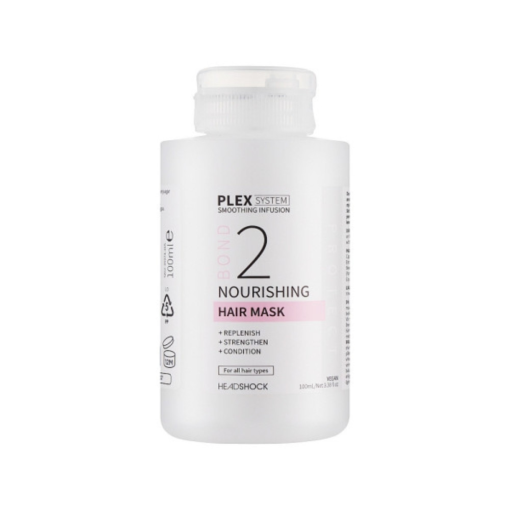 Маска для волосся Headshock Plex System Nourishing Hair Mask №2 Живильна 100 мл (5031413935974)