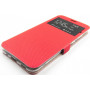 Чохол до мобільного телефона Dengos Flipp-Book Call ID Samsung Galaxy A31, red (DG-SL-BK-259) (DG-SL-BK-259) Чохол до мобільного телефона Dengos Flipp-Book Call ID Samsung Galaxy A31, red (DG-SL-BK-259) (DG-SL-BK-259)