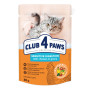 Вологий корм для кішок Club 4 Paws з чутливим травленням 80 г (4820215369282) Вологий корм для кішок Club 4 Paws з чутливим травленням 80 г (4820215369282)