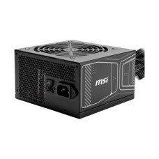 MSI MAG A750GN PCIE5
