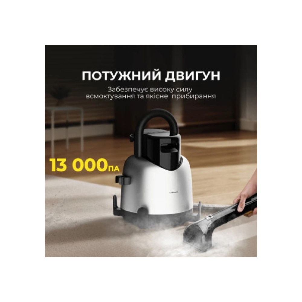 Пилосос Deerma DEM-BY700S