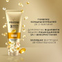 Кондиціонер для волосся Pantene Pro-V 3 Minute Miracle Інтенсивне відновлення 160 мл (8700216500784)