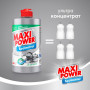 Засіб для ручного миття посуду Maxi Power Платинум 500 мл (4823098411949) Засіб для ручного миття посуду Maxi Power Платинум 500 мл (4823098411949)