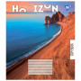 Зошит Yes Horizon nature 60 аркушів лінія (767159) Зошит Yes Horizon nature 60 аркушів лінія (767159)