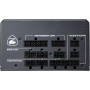 Блок живлення Cougar 850W (GLE850) Блок живлення Cougar 850W (GLE850)