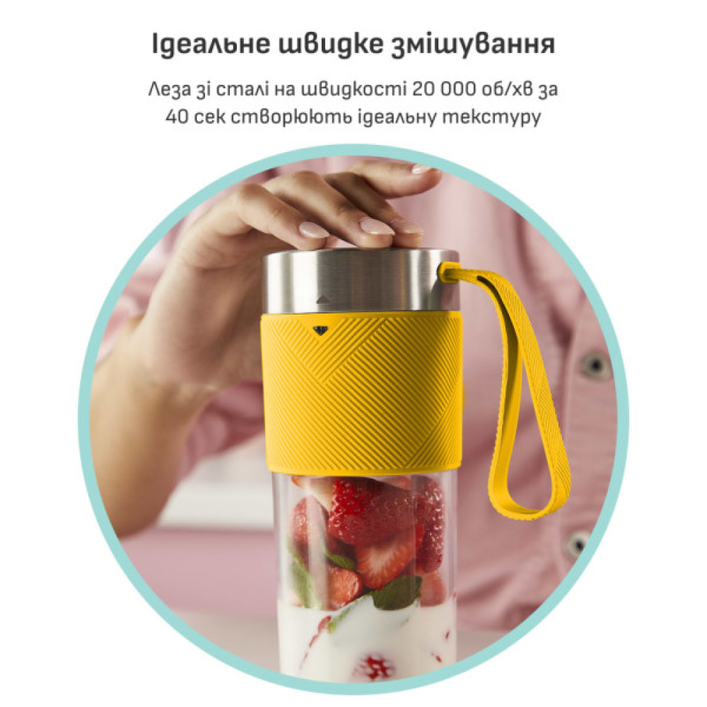 Блендер Tefal BL1C0230