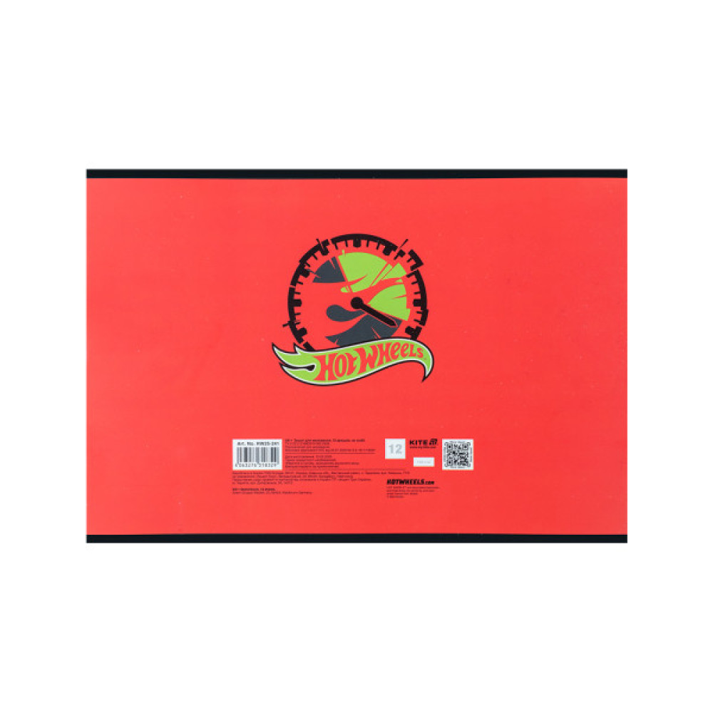 Альбом для малювання Kite Hot Wheels, 12 аркушів (HW25-241)