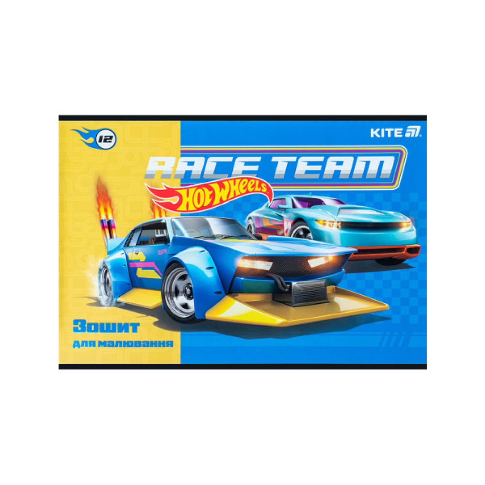 Альбом для малювання Kite Hot Wheels, 12 аркушів (HW25-241)