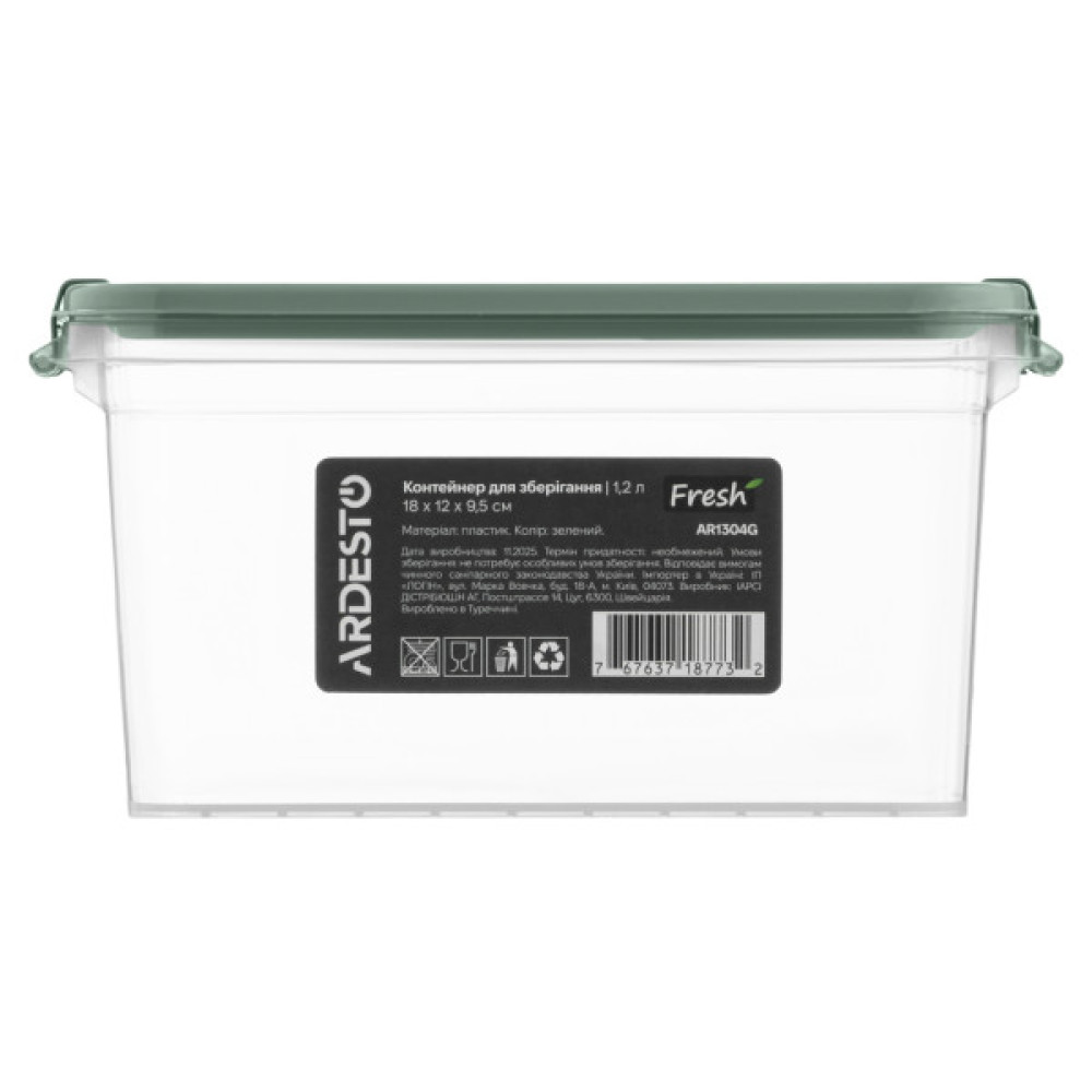 Харчовий контейнер Ardesto Fresh 1.2л, пластик, прямокутна, зелений (AR1304G)