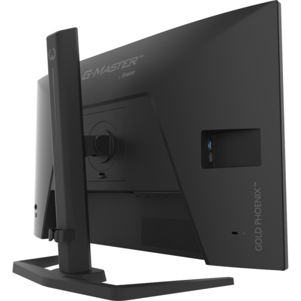 IIYAMA GB2791QSU-B1