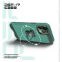 Чохол до мобільного телефона Armorstandart DEF17 case Apple iPhone 12 Pro Max Military Green (ARM61337) Чохол до мобільного телефона Armorstandart DEF17 case Apple iPhone 12 Pro Max Military Green (ARM61337)