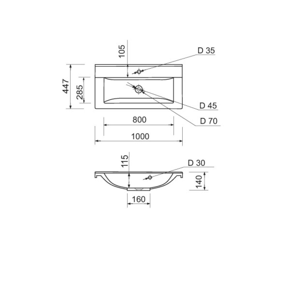 Набір для ванної кімнати, раковина, умивальник Adamant QUANTO 100, штучний камінь, прямокут., з сифоном Click-Clack + змішувач